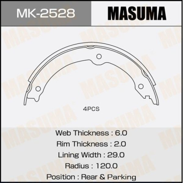 Колодки стояночного тормоза Toyota UZJ200 VDJ200 URJ201 LX570 Masuma MK-2528