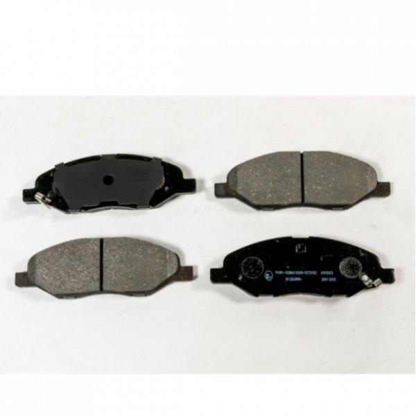 Колодки тормозные передние Kashiyama D-1250MH K12 Z11 G11 Y12 C11 E11 (PF2452)