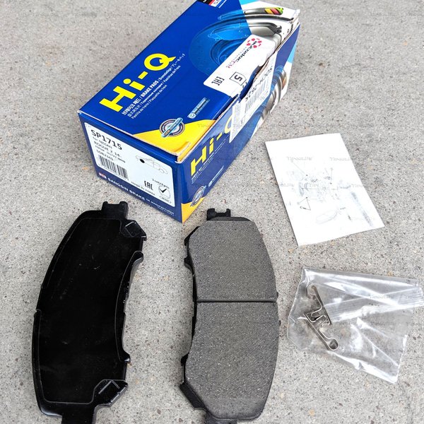 Колодки тормозные передние Sangsin SP-1715 (PN2804,D1060-4EA0A)