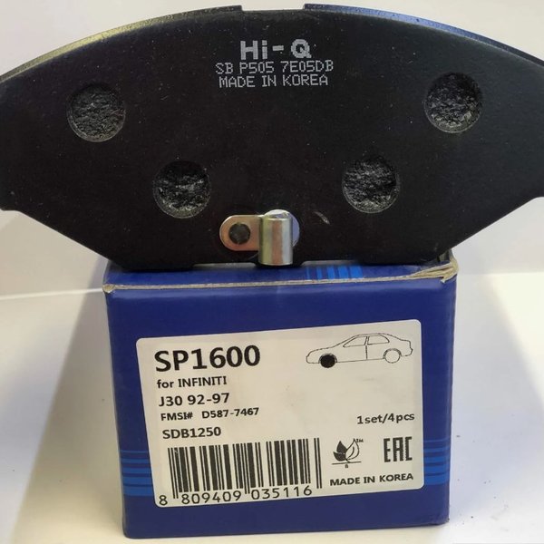 Колодки тормозные передние Nissan 41060-3Y690 Sangsin SP-1600 (NP2035)