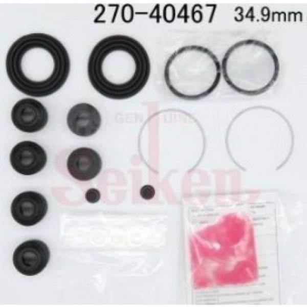 Ремкомплект заднего суппорта Toyota 04479-33041 Seiken SPM82 SXV2# MCV2# SV35
