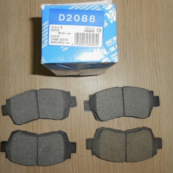 Колодки тормозные передние Kashiyama D-2088H (NP1006,PF1228) 