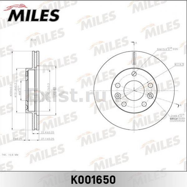 Диск тормозной перед Renault 402066300R Miles K001650 Duster HSA# HSM#10/01-(DF6200,09.B463.10)D=269