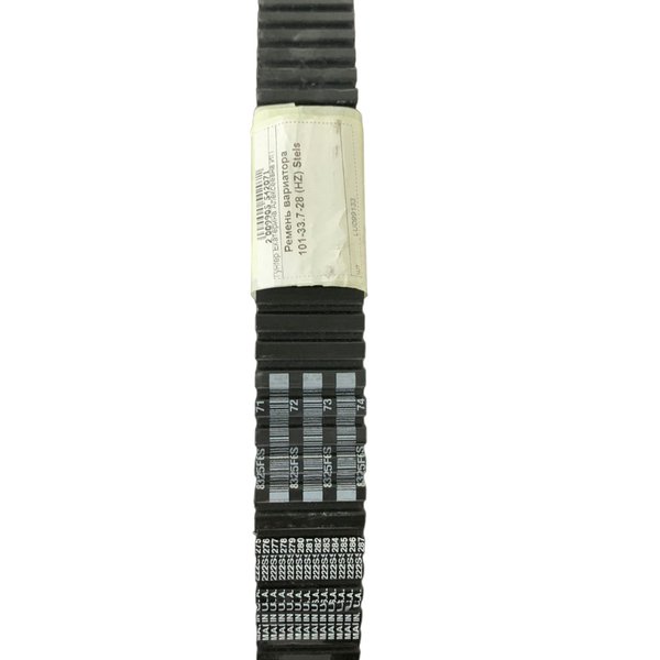 Ремень вариатора 101-33.7-28 (HZ) Stels