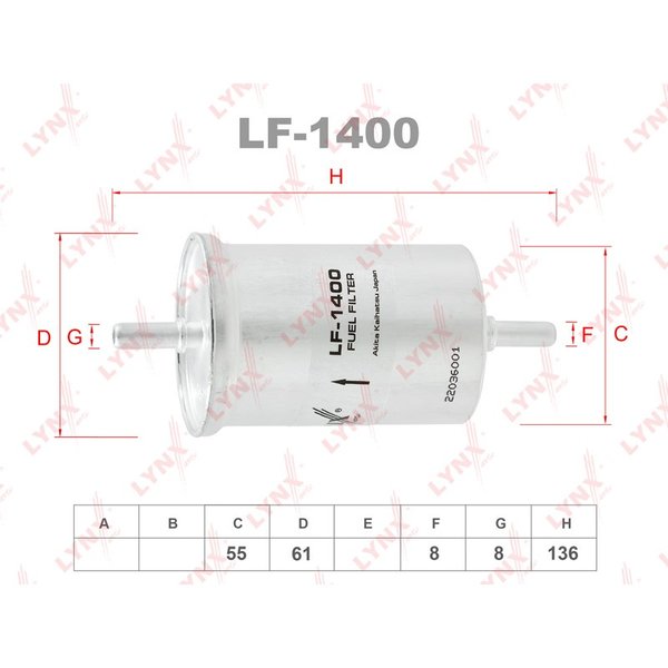 Фильтр топливный Lynx LF-1400 (WK 6002/WK 612/WK 6031 Mann/(G 10230/G 5857 Fram)