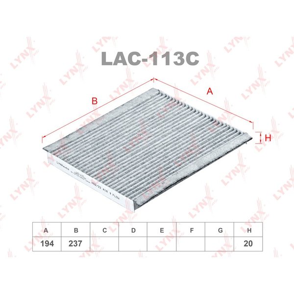 Фильтр салонный Lynx LAC-113C угольный (CUK 24013 Mann/97133 2H001 Mobis) 