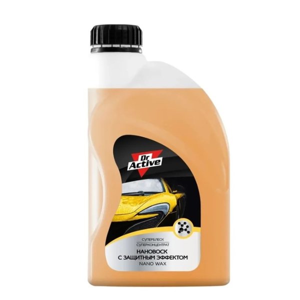 Нановоск с защитным эффектом 1л Dr. Active Nanoforce Wax
