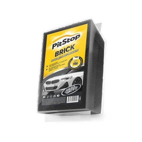 Губка для авто PITSTOP BRICK прямоугольная
