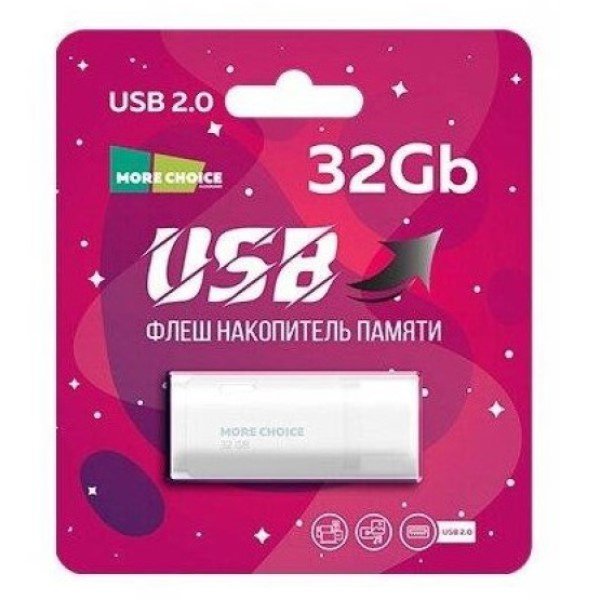 Флеш накопитель памяти USB 32GB 2.0 More Choice MF32 (White)