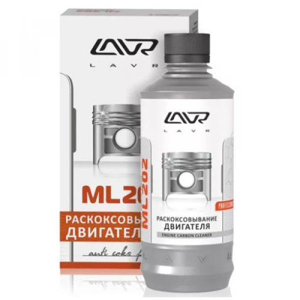 Раскоксовыватель двигателя Lavr LN2504 Россия 0,3