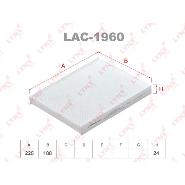 Фильтр салонный Lynx LAC-1960 (CA-19250 Sakura/AE9Z19N619A Оригинал Ford)