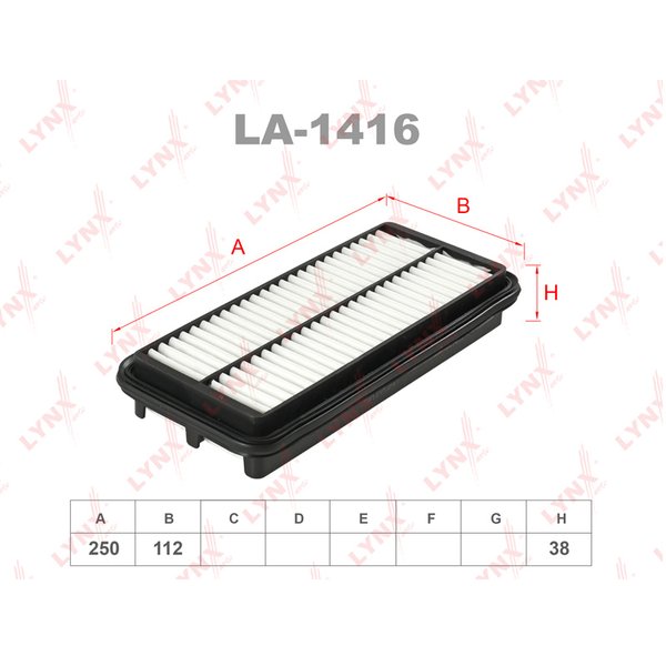 Фильтр воздушный Lynx LA-1416 (28113 07100 Mobis/CA 10683 Fram) 