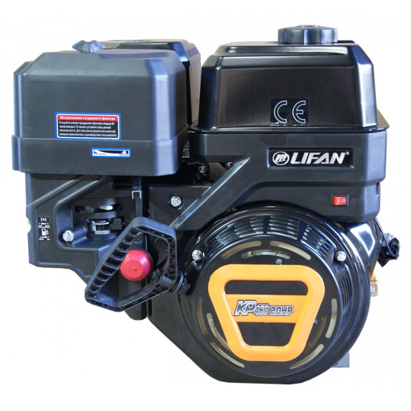 Двигатель Lifan KP460 192F-2T D25 11A