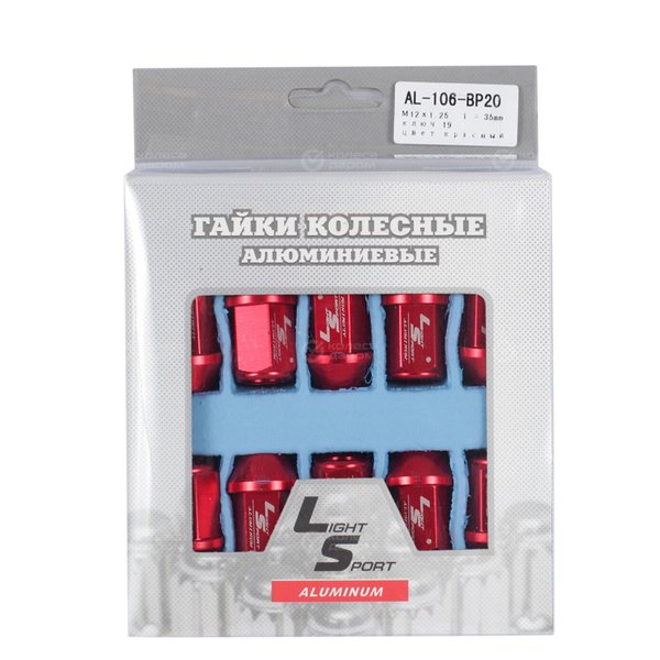 Гайка колесная 12*1.25 35мм hex19, конус, алюминиевая, blister 20 шт, Red, AL106