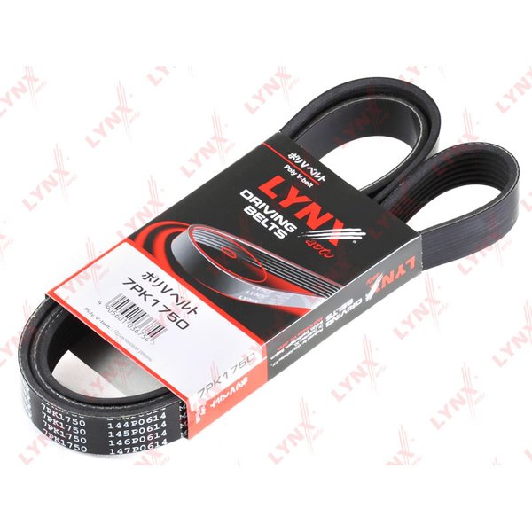 Ремень ручейковый 7PK1750 Lynx 