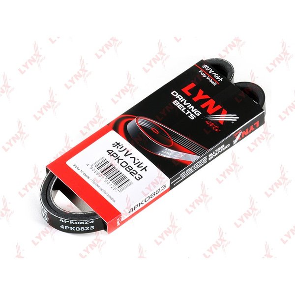Ремень ручейковый 4PK823 Lynx