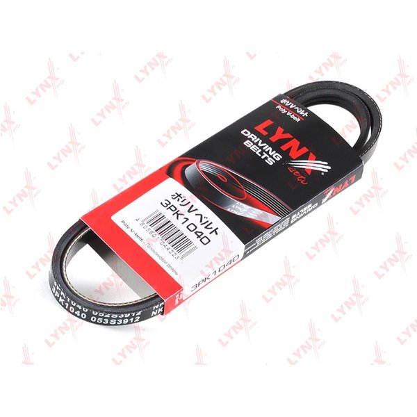 Ремень ручейковый 3PK1040 Lynx